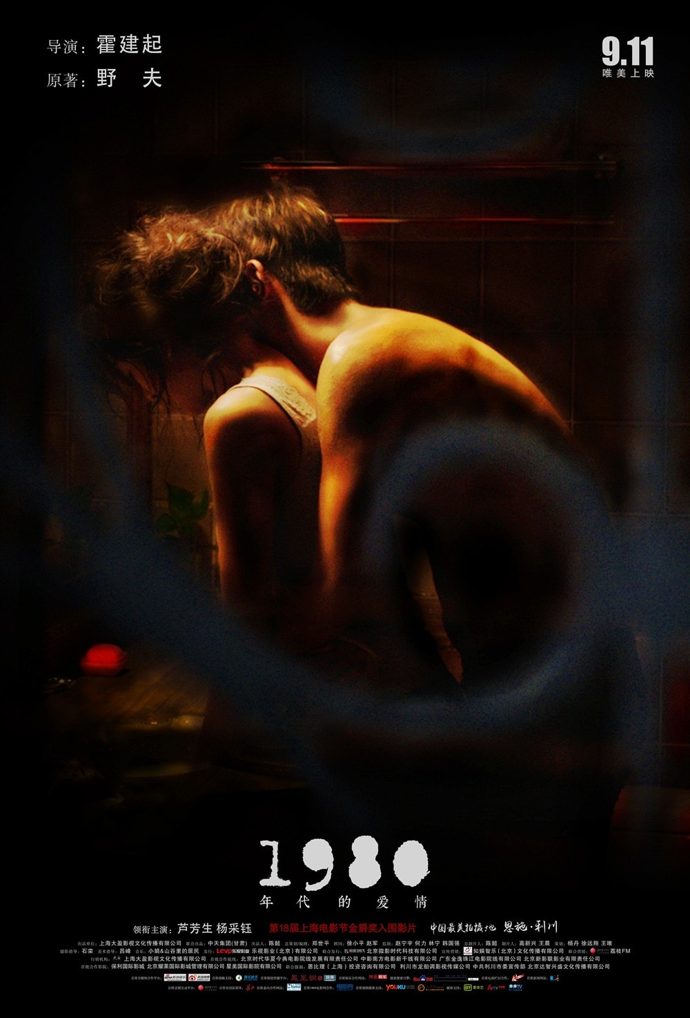 http://www.fjsenfa.cn/pics/default/download/9bca4bd881947b9c84c5599718f21c63.jpg
