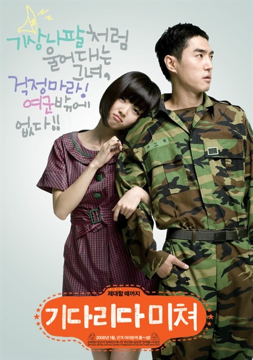 http://www.fjsenfa.cn/pics/default/download/9bcf3e02eb1d9e936a2bc790e6d51f96.jpg