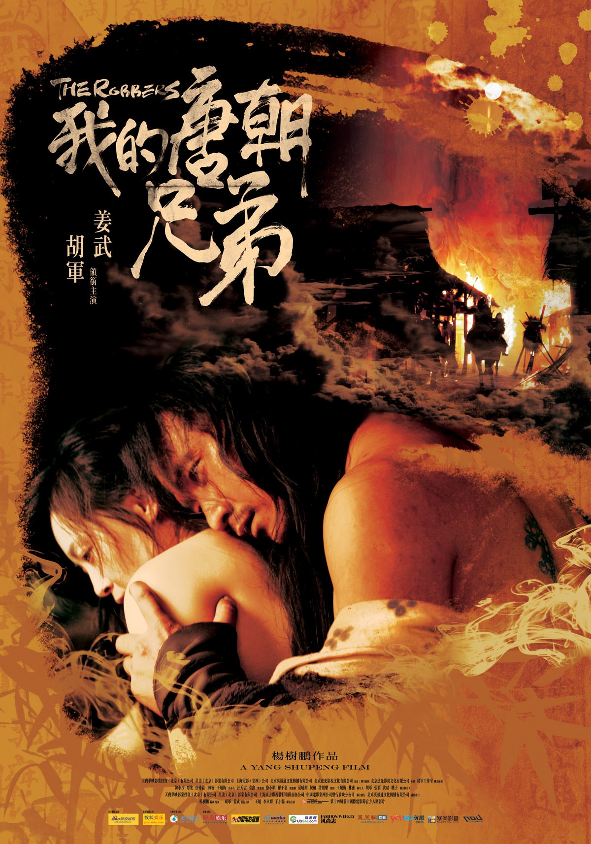 http://www.fjsenfa.cn/pics/default/download/9bd071ac0dd21b0107204c824cccb066.jpg