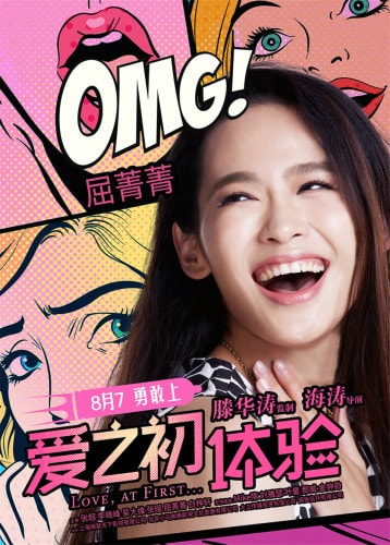http://www.fjsenfa.cn/pics/default/download/9bddef7c5fa8dd9e74cf70e88a2a4835.jpg