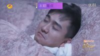 女王駕到第1集 [看點]