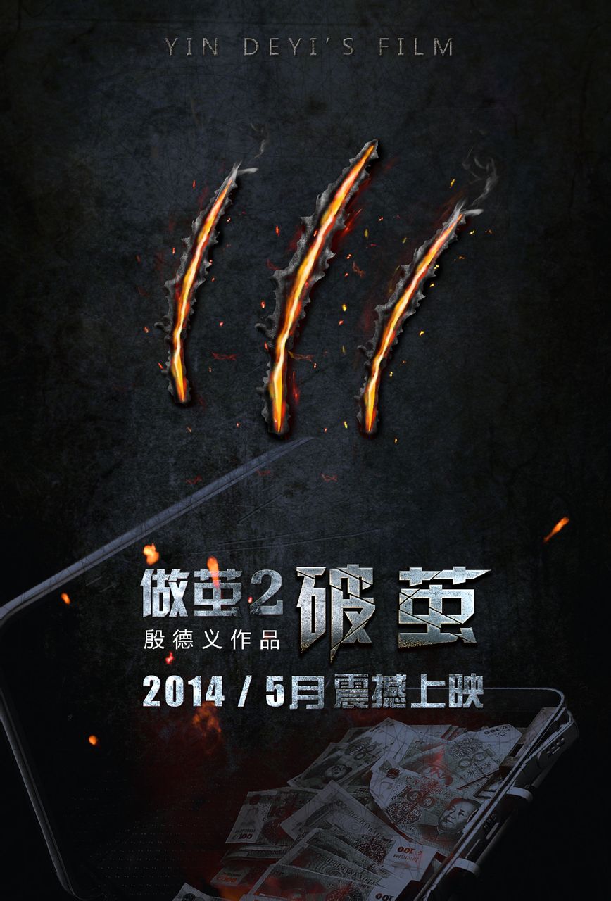 http://www.fjsenfa.cn/pics/default/download/9bfa3d9a1dfa70fbe0f88060efdb7621.jpg