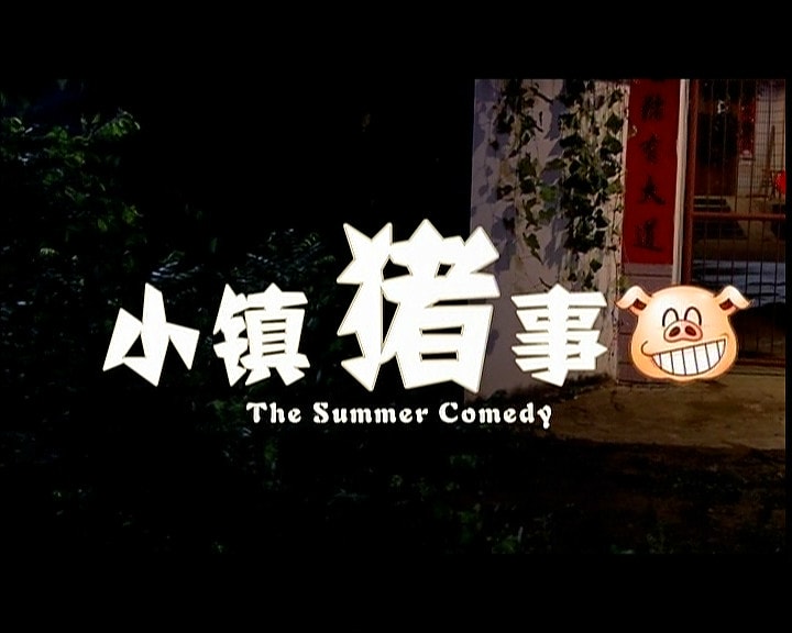 http://www.fjsenfa.cn/pics/default/download/9c00a8d7c23aabdd90fdf650b336b24f.jpg