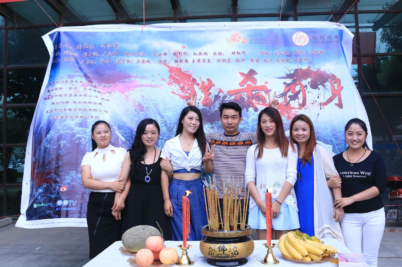 http://www.fjsenfa.cn/pics/default/download/9c1244dbb5dd033076c1b716a83d35b6.jpg