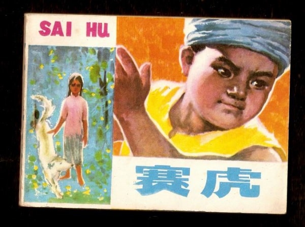 http://www.fjsenfa.cn/pics/default/download/9c1256732ed039815e0e4ae9e672e78a.jpg