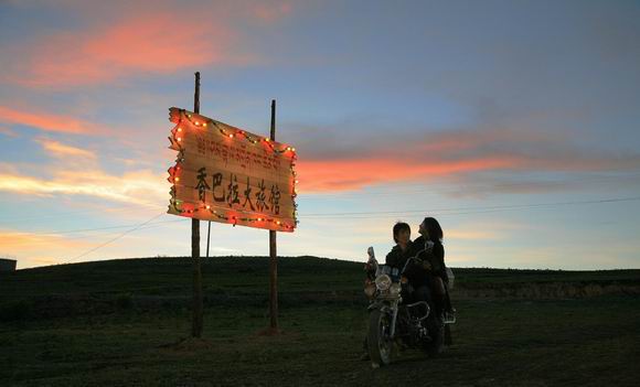 http://www.fjsenfa.cn/pics/default/download/9c19f7cad72454868d11203c8873ed55.jpg