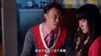 男人就是累，白天陪完女老板晚上陪小媳婦，老板出差還得跟著