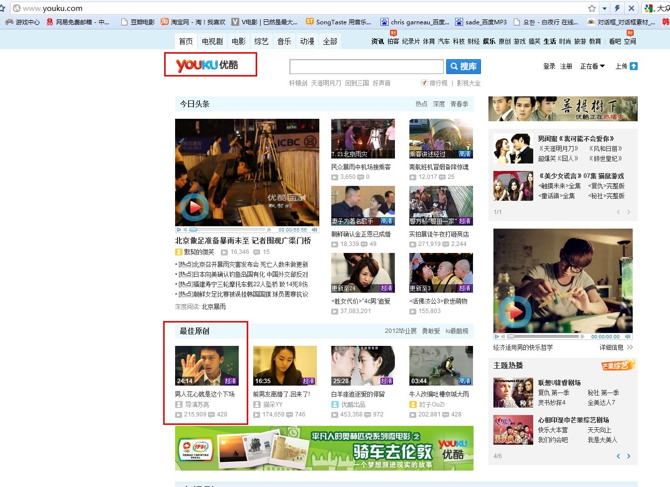 http://www.fjsenfa.cn/pics/default/download/9c3979b50cee6ff565d3146afa8b3d3c.jpg