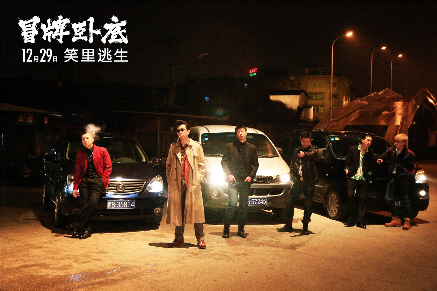 http://www.fjsenfa.cn/pics/default/download/9c3cfc99330c8b4d67d9a31e7bc04de9.jpg