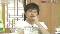 KBS美男們的庫車080812皇甫BRAINpart3