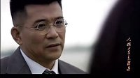 《人間正道是滄桑》：不再像一把鋒利的刀了？更鋒利了！