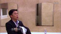 公司總裁偽裝成服務生，不小心弄臟女孩禮服，結果被追著賠錢！