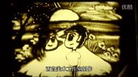 西宮美術工作室
