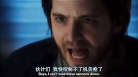 尼基塔第三季 第21集 精彩瞬間 搶先看
