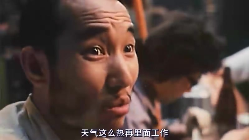 雞同鴨講 高清劇照