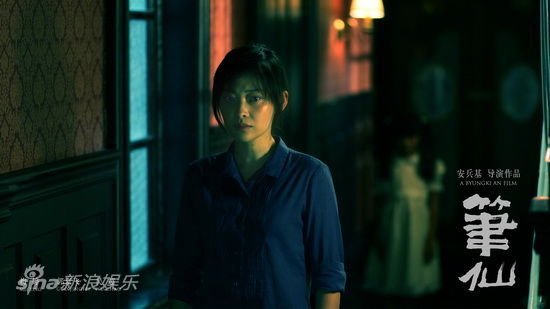 http://www.fjsenfa.cn/pics/default/download/9c8c2249333fae2c5cab8c10ef7afdaa.jpg