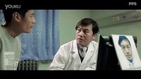 李海山影視作品集-肚爸爸生子記 第6集