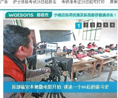 http://www.fjsenfa.cn/pics/default/download/9ca076f6be8dbee41f20cc4442a9bb0d.jpg