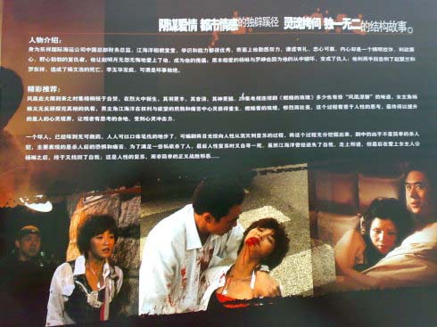 http://www.fjsenfa.cn/pics/default/download/9ca76bfb6d920470f969bfb2c3a500f4.jpg