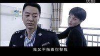 不堪回首-曹克難剪輯-第21集