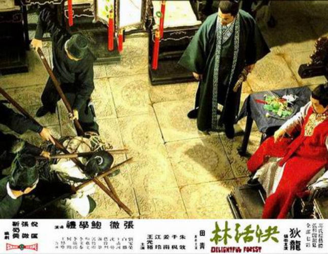 http://www.fjsenfa.cn/pics/default/download/9cb9b763471df42e35588bbc170882d0.jpg