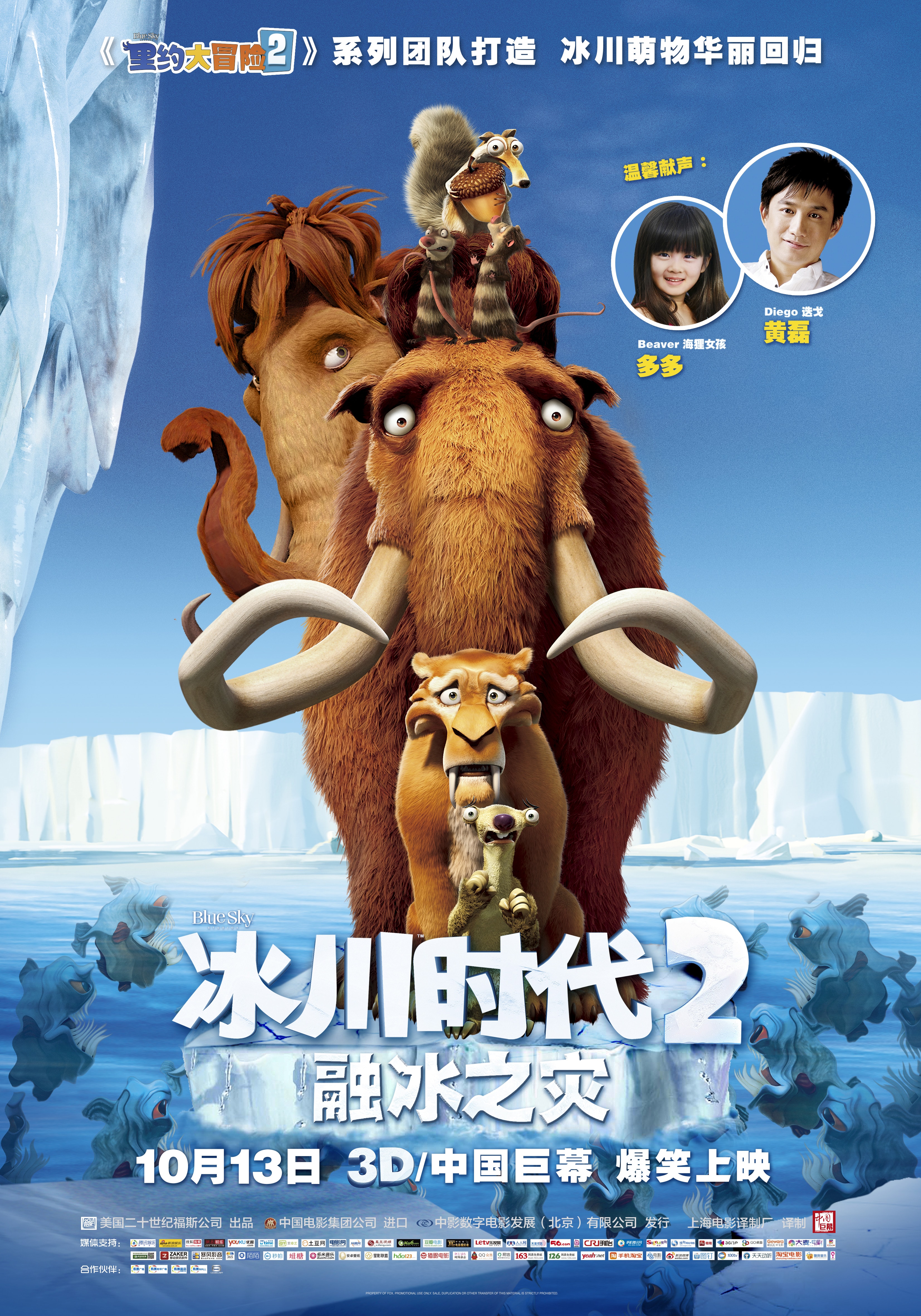 http://www.fjsenfa.cn/pics/default/download/9cceea28d49f4546f5e86c61acfa5a4d.jpg