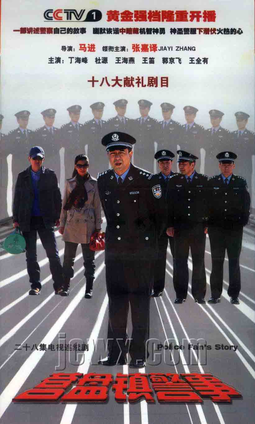 http://www.fjsenfa.cn/pics/default/download/9cd97414fc730642b355c04eaa80eea2.jpg