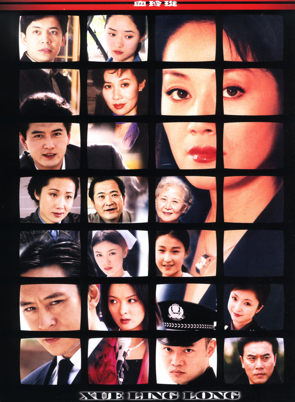 http://www.fjsenfa.cn/pics/default/download/9ce42a62520fb16fbd7578abb66600dc.jpg