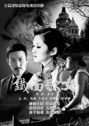http://www.fjsenfa.cn/pics/default/download/9cf62d7c9e9e8231be76136d3196bf7a.jpg