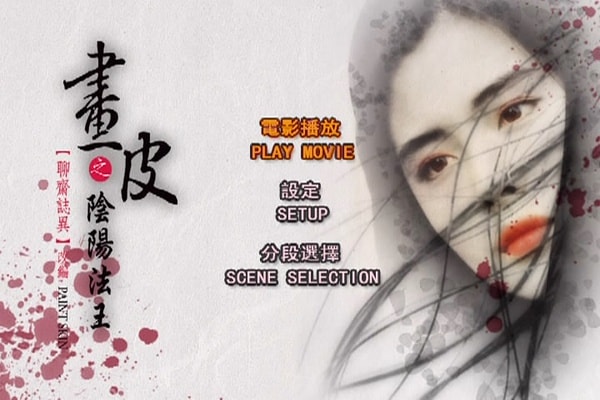 http://www.fjsenfa.cn/pics/default/download/9d01447e3a93564beaac42aeeada2099.jpg