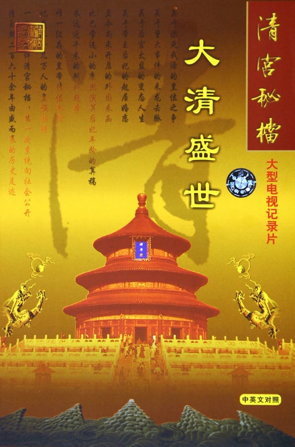 http://www.fjsenfa.cn/pics/default/download/9d031675087cdc5dfcc6614bee067dc5.jpg
