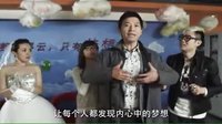 《瘋狂辦公室》之：戴軍式演講：i have a dream