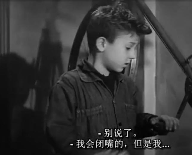 偷自行車的人 精彩圖冊
