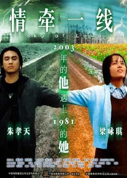http://www.fjsenfa.cn/pics/default/download/9d1bebf1e4e6e69d9853b9ca9bb7c3ba.jpg