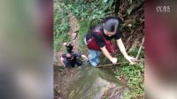 同學聚寧國黑洞瀑布群