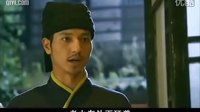 怪俠一枝梅第8集詩詩的可愛片段kerwin制作
