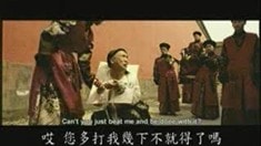 超長版預告片