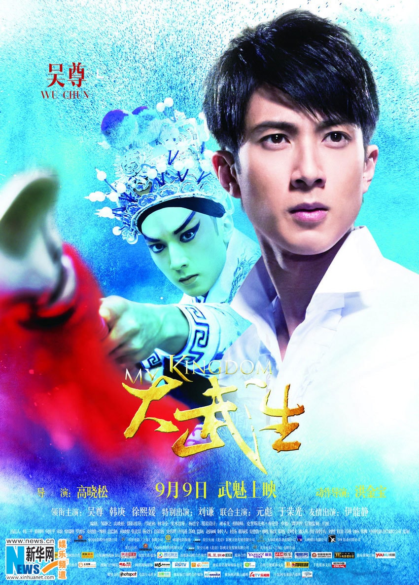 http://www.fjsenfa.cn/pics/default/download/9d44c42d33c59b9583e792cdc177e41b.jpg