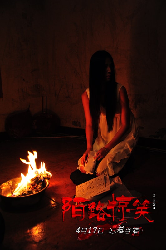 http://www.fjsenfa.cn/pics/default/download/9d4e3e7d21cf460fe728b30ecaba6f58.jpg