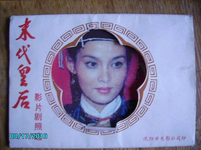 http://www.fjsenfa.cn/pics/default/download/9d51cb8d69970f1dfd941537af9afd6d.jpg