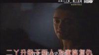 冰與火之歌第六季第10集 瑟曦點野火權(quán)力的游戲變角色粉碎機 終結(jié)篇變終結(jié)者 囧斯諾身世曝光奉為北境之王 二丫變千面人復仇  龍之母卡麗熙強兵壓境 一貼剪