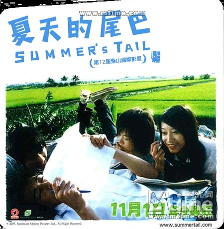http://www.fjsenfa.cn/pics/default/download/9d6225d49abc13bf43892800e17b8aaf.jpg