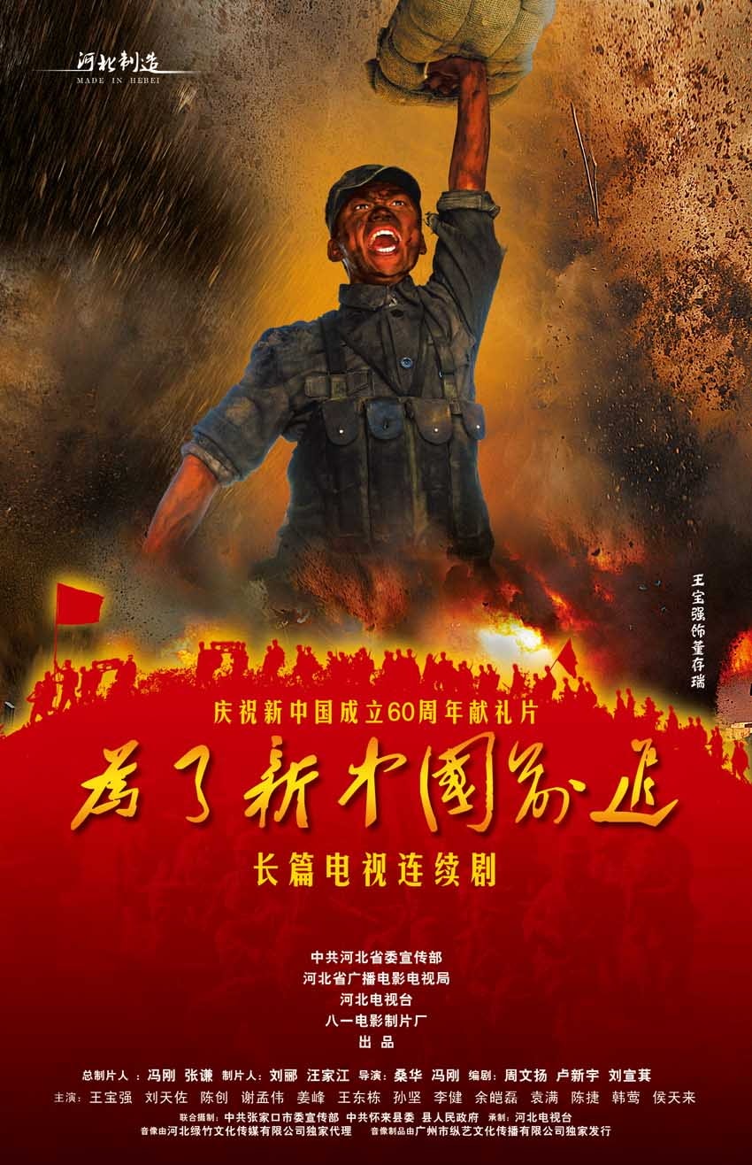 http://www.fjsenfa.cn/pics/default/download/9d6893fae1963010df9c4612b5edce05.jpg