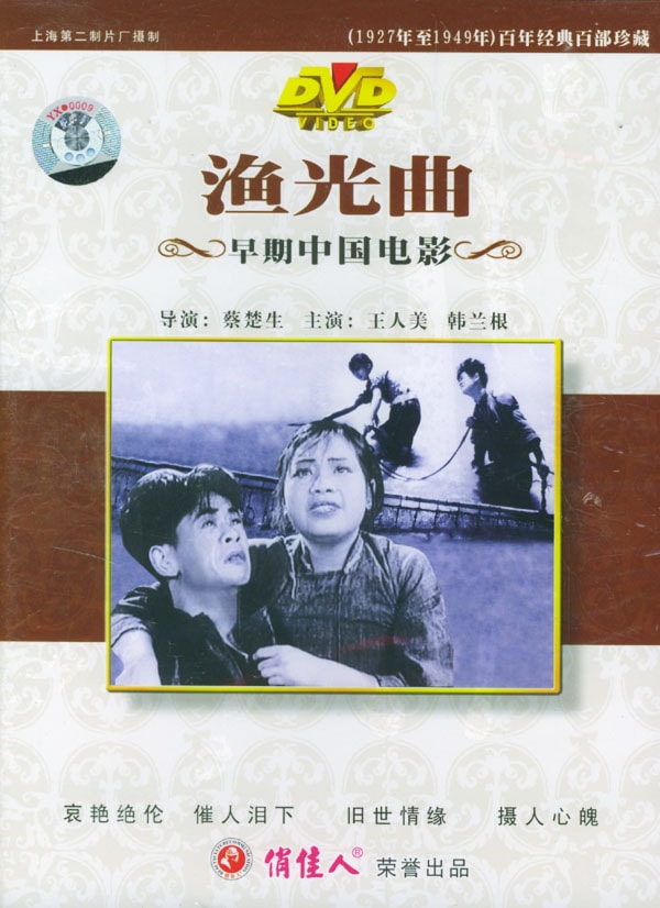 http://www.fjsenfa.cn/pics/default/download/9d699e9b66bcfd90a12122aa938d945d.jpg