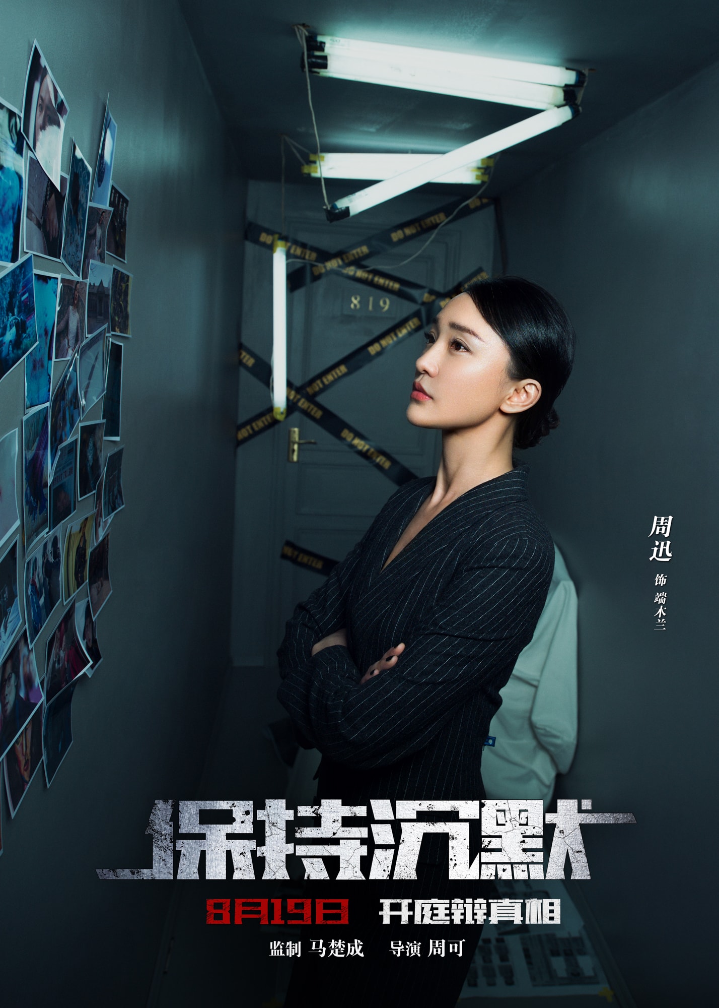 http://www.fjsenfa.cn/pics/default/download/9d6a008b4192eb197b592f05dafb8a15.jpg