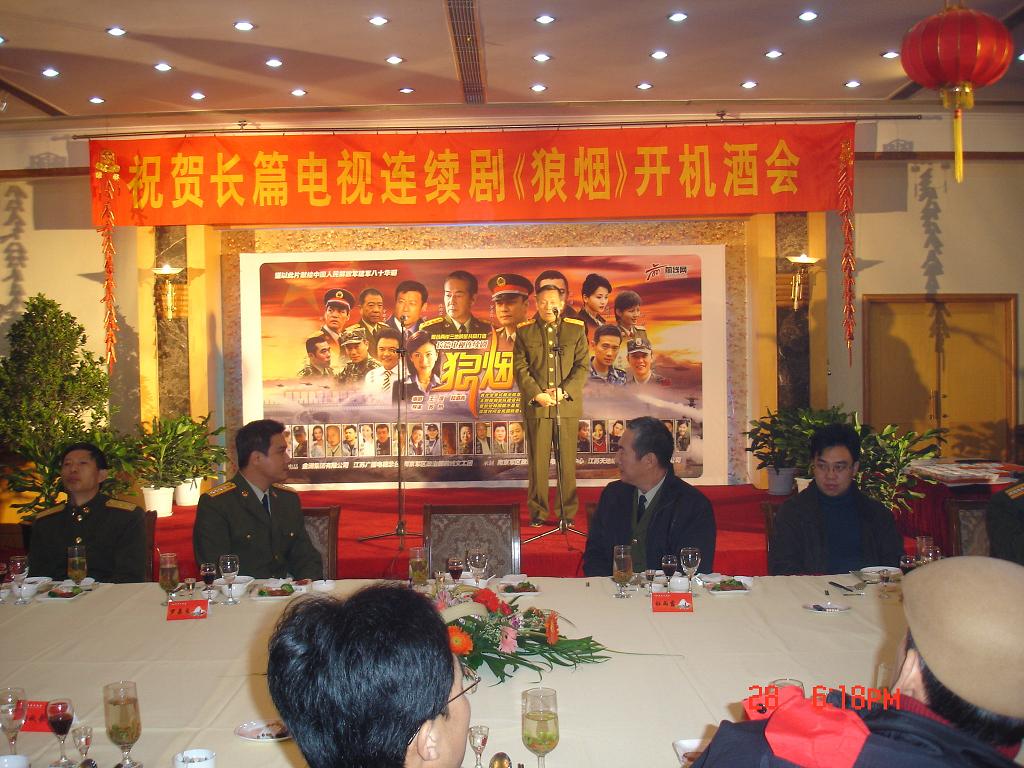 http://www.fjsenfa.cn/pics/default/download/9d6c37579e4cb1a343fbc11092c34c9c.jpg