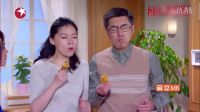 孩子太叛逆 父母教育女兒出奇招 今夜百樂(lè)門(mén)_1