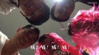 業(yè)務(wù)客服團(tuán)拜年會(huì)視頻-財(cái)神到+錢錢錢（粵語(yǔ)）