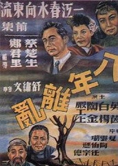 http://www.fjsenfa.cn/pics/default/download/9d8270cafa225c2745ee9b362c69c59b.jpg