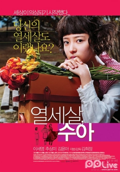 http://www.fjsenfa.cn/pics/default/download/9d8b78b45368bc59470f76dad210b581.jpg